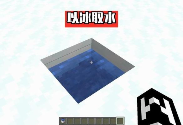 我的世界怎么让水里冒出气泡？（我的世界真实瀑布在哪里）