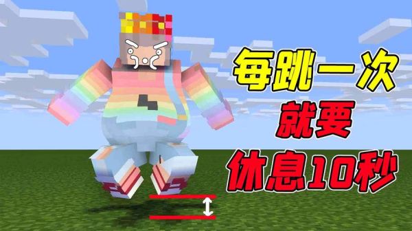 可乐充电赚钱是真的吗？（我的世界哪里有可乐卖钱）