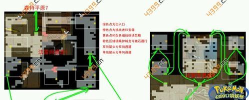 口袋妖怪单机版攻略遗迹洞怎么过？（我的世界单人遗迹在哪里）