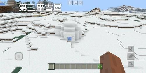 雪地地图哪里有玻璃窗？（我的世界雪地哪里有玻璃）