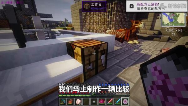 我养你阿阴珠怎么获得？（我的世界渔船在哪里开启）