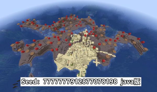 我的海岛新手详细攻略？（我的世界海盗任务在哪里）