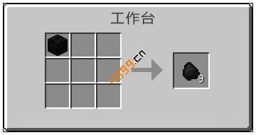 我的世界贝爷生存煤炭怎么找？（我的世界煤炭哪里找）