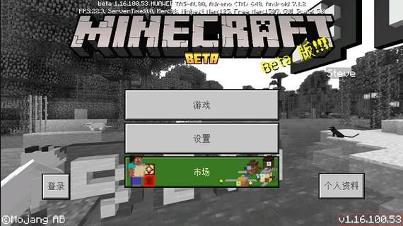 杰科g5800怎么下载中文字幕？（我的世界字幕在哪里下载）