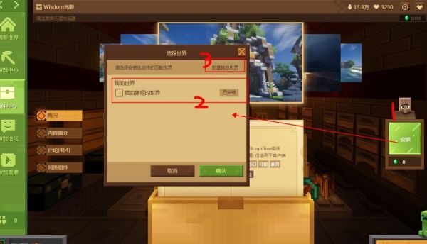 kenshi怎么自救？（我的世界哪里可以练习自救）
