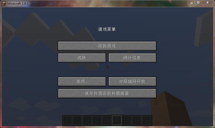 我的世界怎么取消普通玩家的强制TP权限？（我的世界默认权限在哪里）