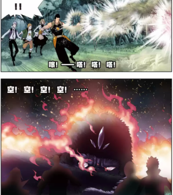 史莱克学院偶遇泰坦巨猿是哪一集？（我的世界史莱克哪里抓）