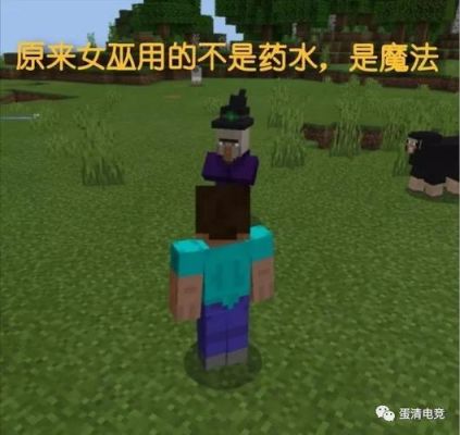 超能世界虚空之女强不强？（我的世界虚空之影在哪里）