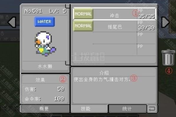 《我的世界》神奇宝贝模组中所有召唤神兽的指令是什么？（哪里输入种子号我的世界）