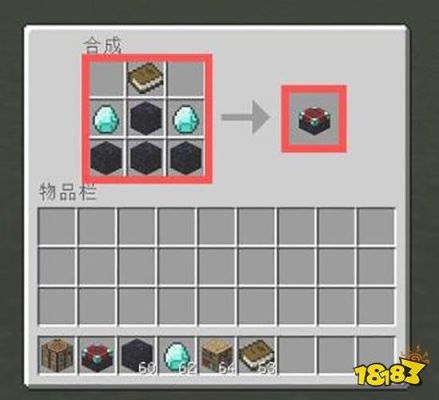我的世界如何附魔出多效果的装备或者剑？（我的世界头盔在哪里做）