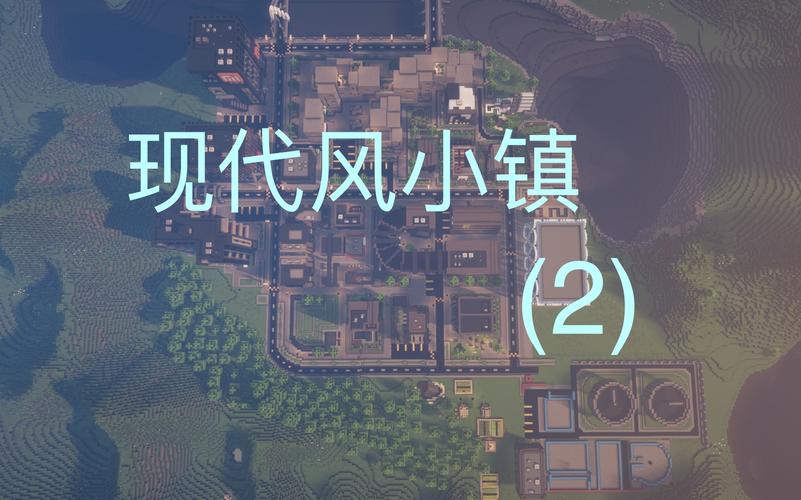 米加小镇世界怎么搞脚步声？（我的世界音频放哪里好听）