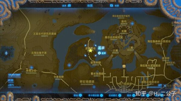 魔兽世界安纳斯特里亚的王冠在那弄？（我的世界王冠神殿在哪里）