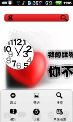 我的世界你不懂怎么接下一句？（我的世界你不懂这是哪里）