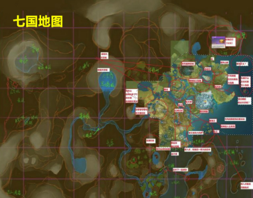 原神四神都住哪里？（我的世界幻象祭坛在哪里）