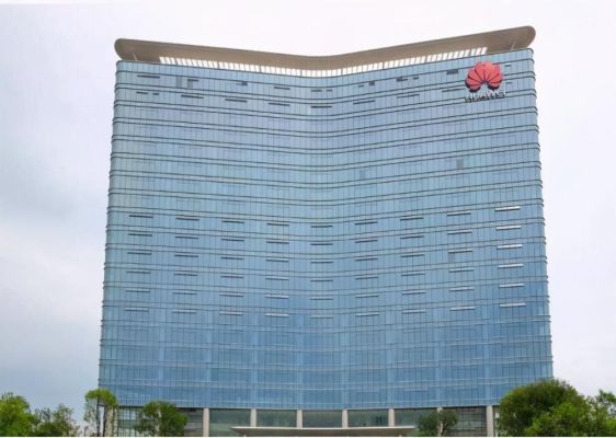 华为是中国的企业吗,总部在哪里？（我的世界公司在中国哪里）