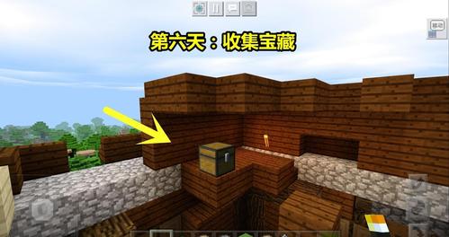 超能世界丛林遗迹宝箱位置？（我的世界遗迹在哪里寻找）