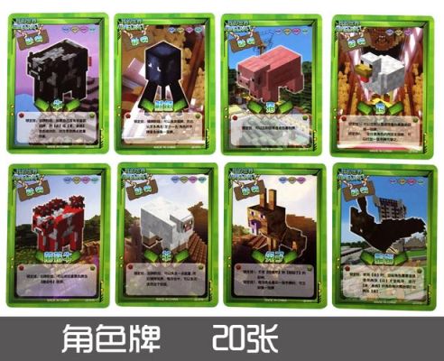 魔兽世界鲜血卡牌哪里刷？（我的世界卡牌哪里买）
