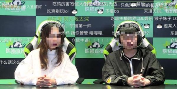 浪子彦为什么不播了？（我的世界 浪子在哪里直播）