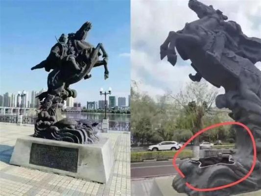 立马双龟雕塑在吉林市哪里？（吉林我的世界雕塑在哪里）