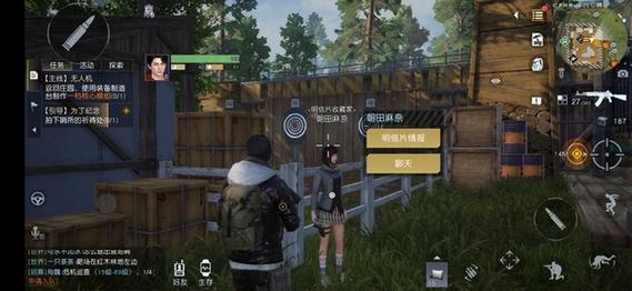 黎明觉醒直播讲了什么？（我的世界黎明在哪里直播）