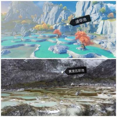 原神轻策庄对应现实世界的哪里？（我的世界哪里村庄比较多）