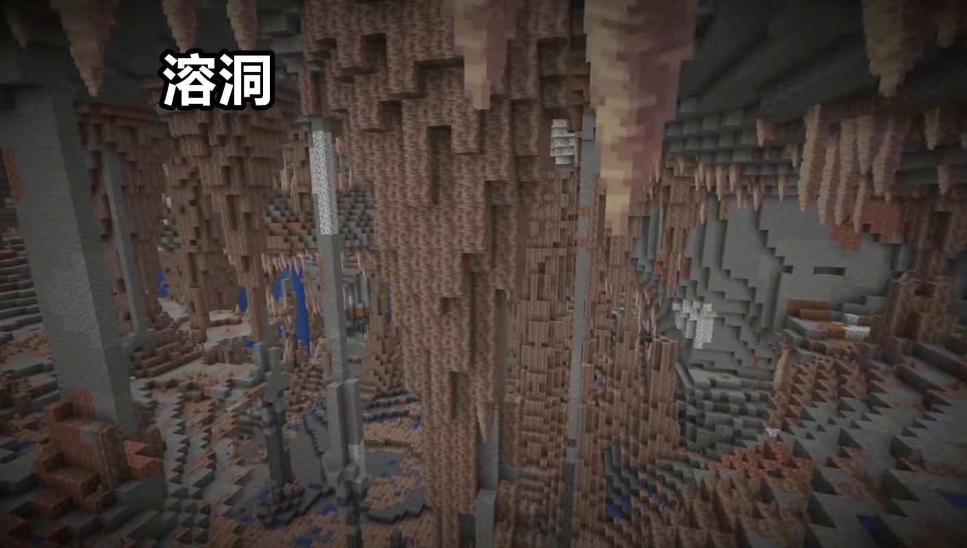 1181钻石在多少层生成？（我的世界1.18哪里挖矿好）