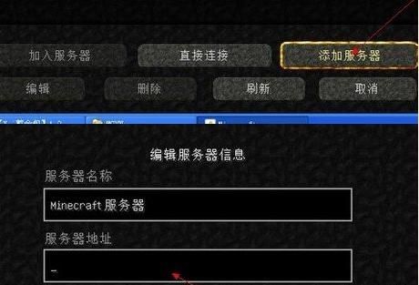 我的世界电脑版怎么导出存档？（我的世界mac存档放哪里）