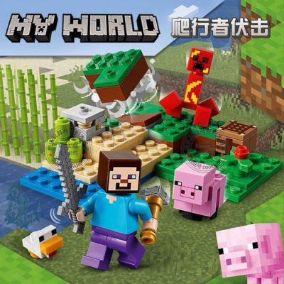 会爬的婴儿玩具？（我的世界爬行球哪里多）