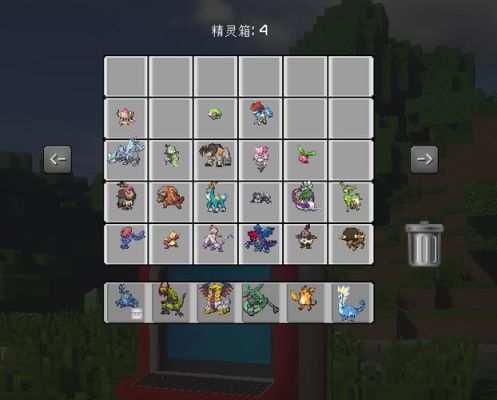 我的世界神奇宝贝怎么去火山岛？（我的世界怎么火山在哪里）