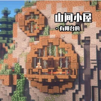头条我的收藏怎么找回来？（我的世界收藏贴在哪里）