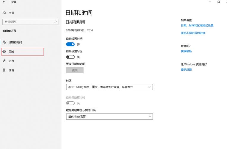 怎么把应用市场移到桌面上？（我的世界应用商场在哪里）