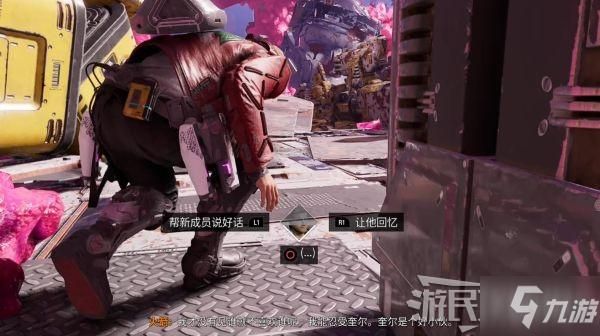 漫威银河护卫队怎么进入游戏？（我的世界银河守卫在哪里）