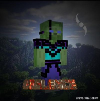 我的世界神秘时代6如何研究有生命？（我的世界墨镜僵尸在哪里）