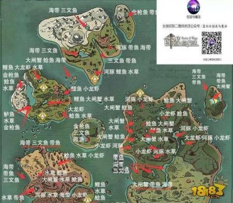 创造与魔法海底世界上哪钓鱼？（我的世界去哪里钓鱼快）