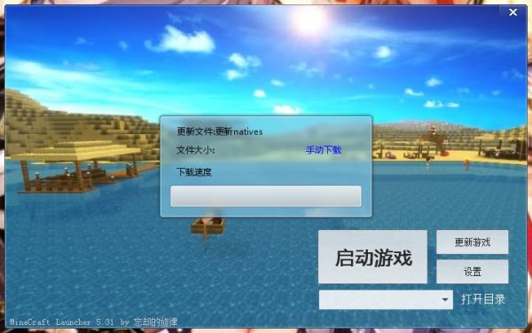 sketchbook怎么吸取颜色？（我的世界调色器在哪里）