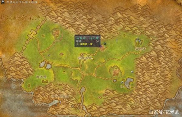 魔兽世界幽暗城女王在大厅的什么位置？（魔兽世界我的女王在哪里）