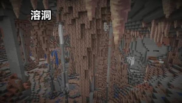 1975年建于哪个国家的大堡自然保护区？（我的世界海边溶洞在哪里）