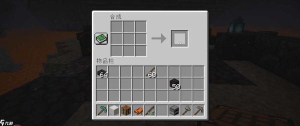 我的世界神奇宝贝黑奇石怎么获得？（我的世界地狱哪里有黑石）