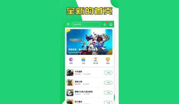 如何登录葫芦侠我的世界？（我的世界葫芦侠在哪里）