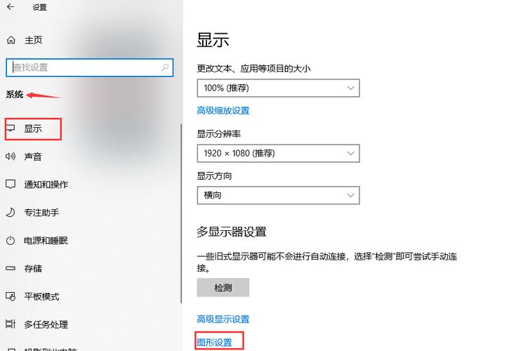 苹果14pro玩和平精英怎么调画面？（我的世界在哪里设置画面）