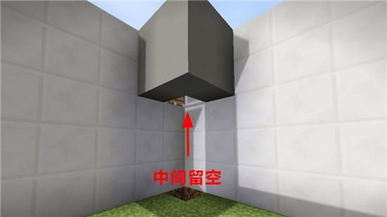 我的世界浴室龙头怎么安装？（我的世界浴室在哪里建造）