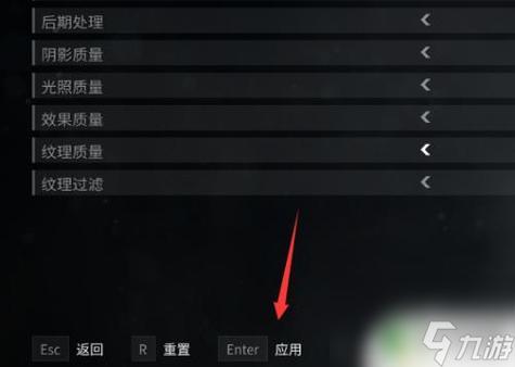 steam怎么降低画质？（我的世界在哪里降低画质）