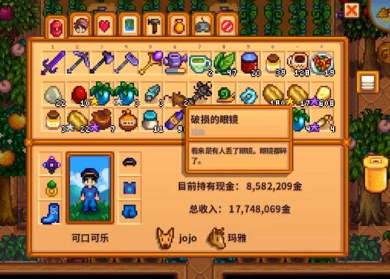 快速刷蘑菇方法，星露谷物语怎么刷蘑菇？（我的世界蘑蘑菇哪里刷）