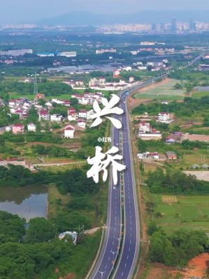 吉安五个人口最多的镇？（我的世界银湖镇在哪里）