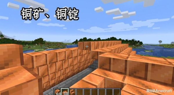 王者水晶种子怎么种？（我的世界花盆哪里有水晶）