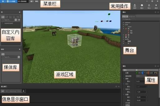 在画世界里怎么让头发动？（我的世界哪里设置树叶飘动）