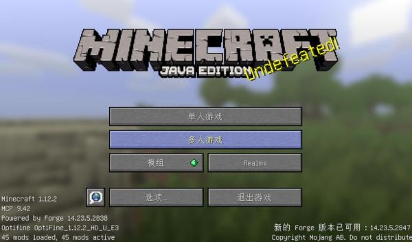 我的电脑下载拼多多怎么打开？（我的世界安装界面在哪里）