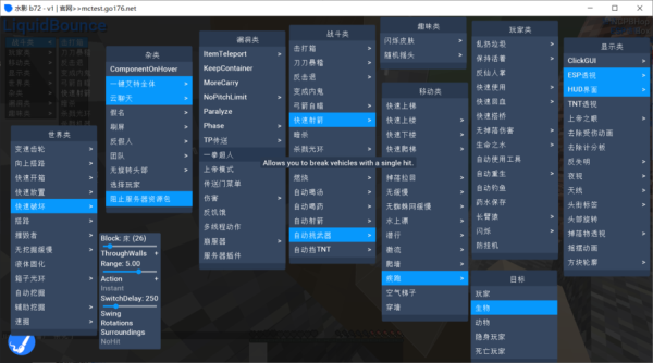 我的世界怎么开作弊模式？（我的世界在哪里调作弊）
