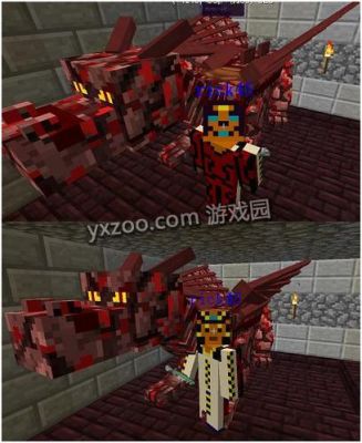 我的世界怎么获得古代战争背包？（我的世界古人遗迹在哪里）
