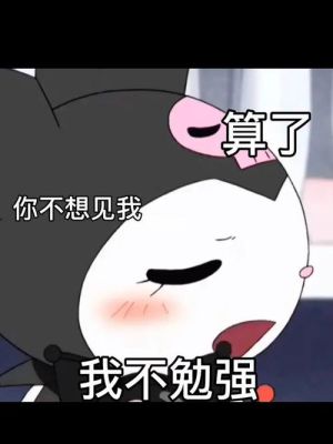 直播唠嗑内容讲什么好？（我的世界唠嗑直播在哪里）